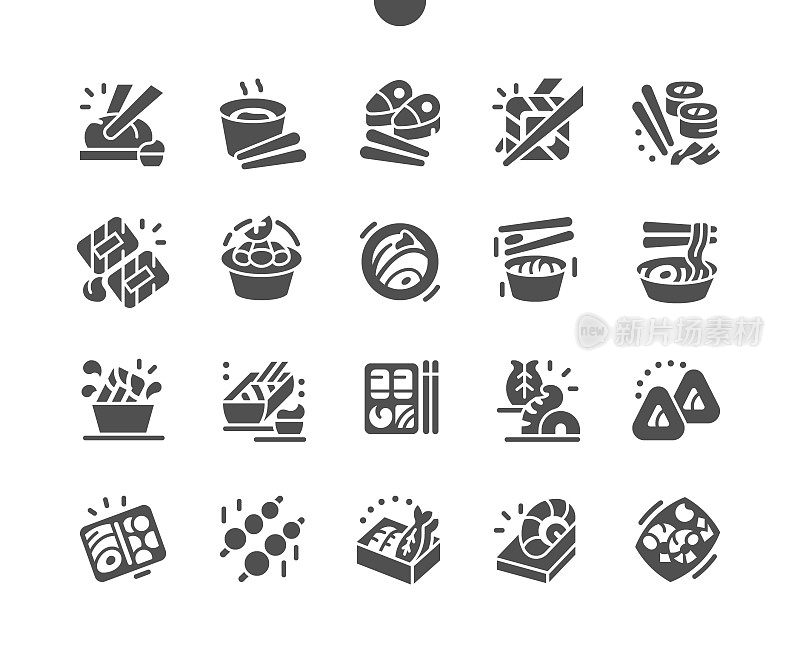 Traditional Japanese cuisine. Sushi rolls set in a variety of japanese food. Soy sauce, wasabi, pickled ginger. Menu for restaurant and cafe. Vector Solid Icons. Simple Pictogram